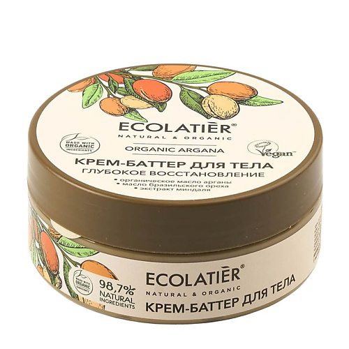 ECOLATIER GREEN Крем-баттер для тела Глубокое восстановление ORGANIC ARGANA 150 #1