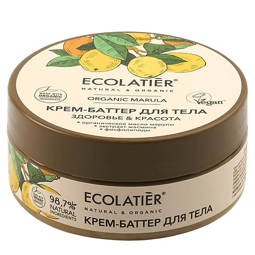 ECOLATIER GREEN Крем-баттер для тела Здоровье & Красота ORGANIC MARULA 150 #1