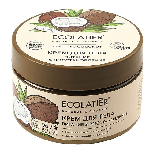 ECOLATIER Крем для тела Питание & Восстановление ORGANIC COCONUT 250 #1