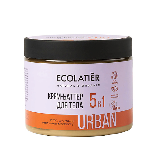 ECOLATIER Крем-баттер для тела 5 в 1 какао, ши, кокос, макадамия, бабассу 400 #1