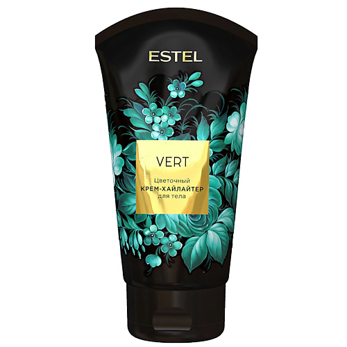 ESTEL PROFESSIONAL Крем-хайлайтер для тела VERT 150 #1