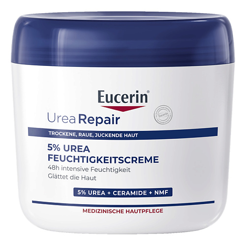 EUCERIN Увлажняющий крем с 5% мочевиной UreaRepair Plus 450 #1