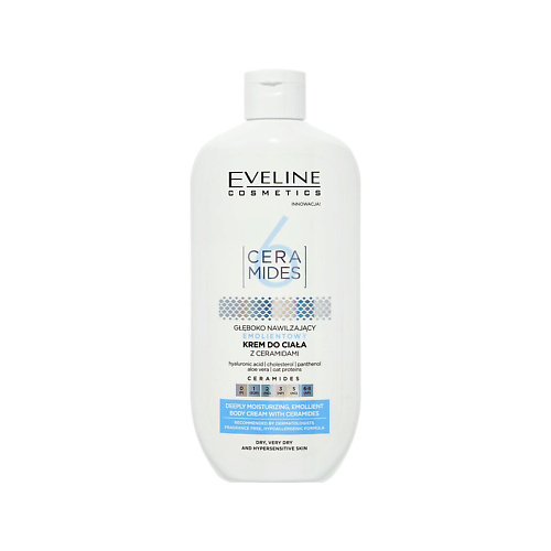 EVELINE Крем для тела с церамидами смягчающий Cera Mides Body Cream 350 #1