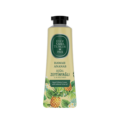 EYUP SABRI TUNCER Крем для рук и тела с маслом оливкового дерева Hawaii Pineapple Hand & Body Cream 50 #1