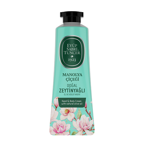 EYUP SABRI TUNCER Крем для рук и тела с маслом оливкового дерева Magnolia Hand & Body Cream 50 #1