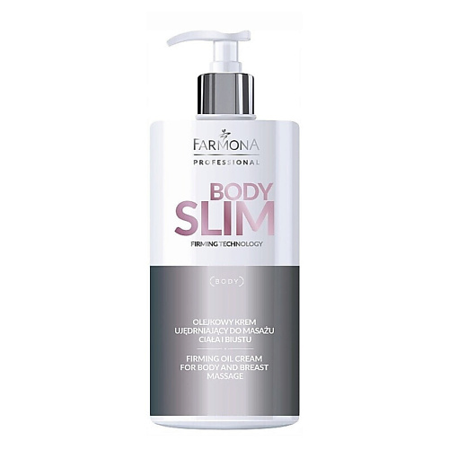 FARMONA Крем для массажа тела и груди Body Slim Oil 500 #1