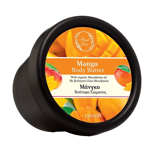 FRESH LINE Крем-масло для тела манго Body Butter Mango 150 #1