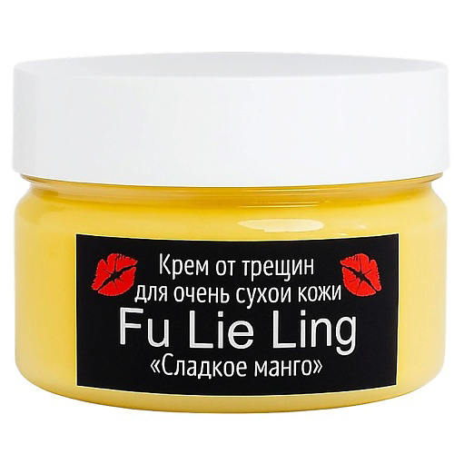 FU LIE LING Крем для сухой кожи от трещин с манго 75 #1