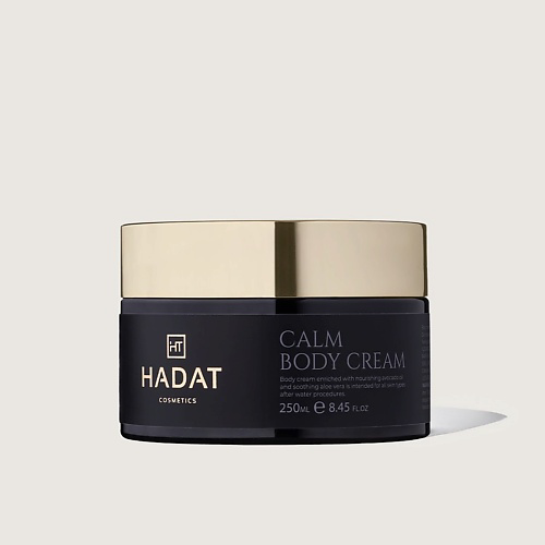 HADAT COSMETICS Крем для тела CALM 250 #1