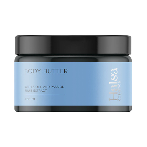 HALSA COSMETICS Крем-баттер для тела Body Butter 250 #1