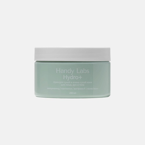 HANDY LABS HYDRO+ крем для очень сухой кожи лица и тела 250 #1
