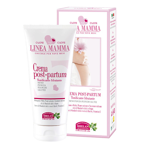 HELAN Крем для восстановления фигуры после родов Linea Mamma 150 #1