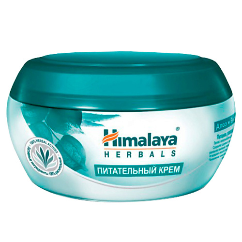 HIMALAYA SINCE 1930 Крем для тела питательный NOURISHING SKIN CREAM 150 #1