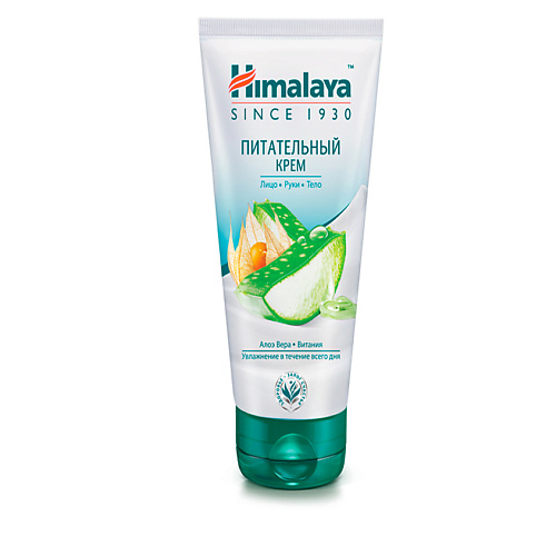 HIMALAYA SINCE 1930 Питательный крем для лица рук и тела 75 #1