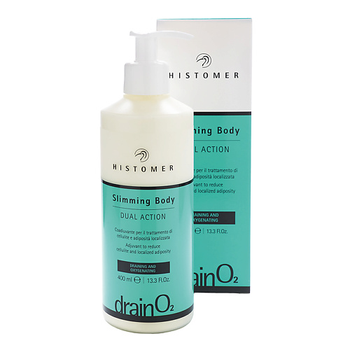 HISTOMER DRAINO2 Слимминг крем двойного действия 60 #1