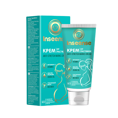INSEENSE Крем от растяжек Anti Stretch Marks Cream 100 #1