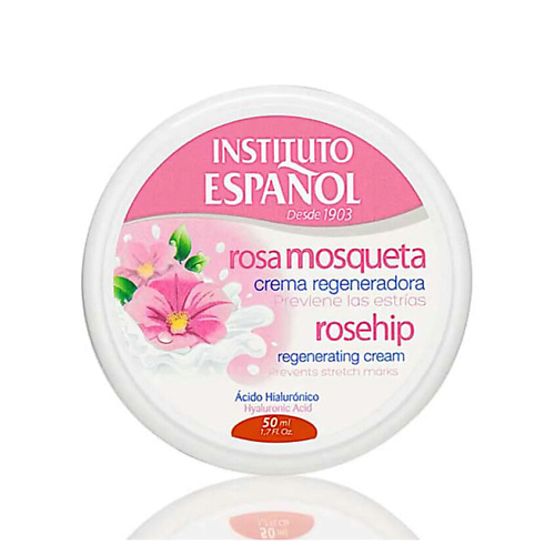 INSTITUTO ESPANOL Крем для тела и рук Rosa Mosqueta 50 #1