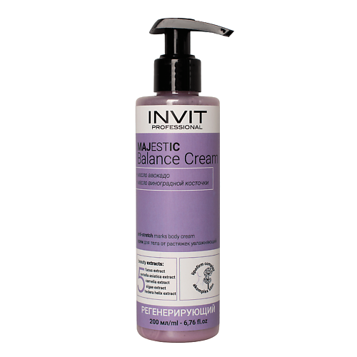 INVIT Крем для тела против растяжек, Majestic Balance Cream, 200 мл 200 #1