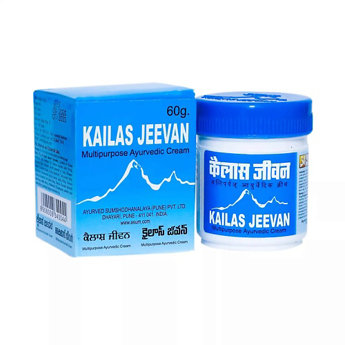 KAILAS JEEVAN Универсальный крем Кайлаш Дживан 60 #1