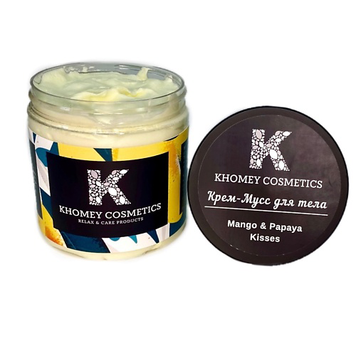 KHOMEY COSMETICS Взбитый крем-мусс "Mango & Papaya Kisses"- Сочные Манго и папайа 70 #1