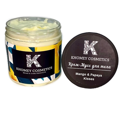 KHOMEY COSMETICS Взбитый крем-мусс "Mango & Papaya Kisses"- Сочные Манго и папайа 230 #1