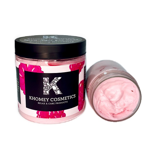 KHOMEY COSMETICS Взбитый крем-мусс "Sparkling Raspberry"- Спелая малина 230 #1