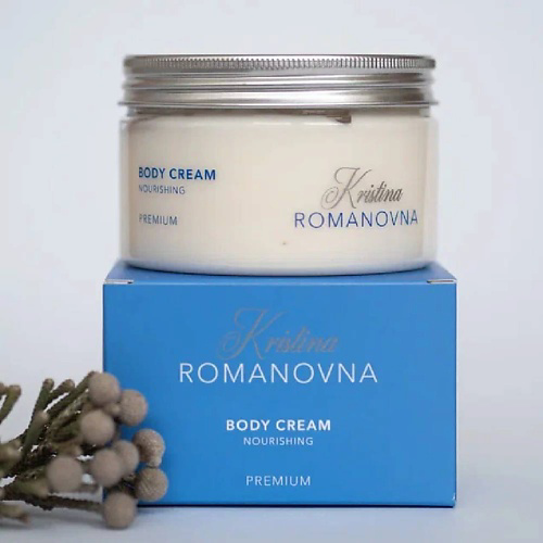 KRISTINA ROMANOVNA Крем для тела «Nourishing body cream» 250 #1