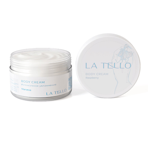 LA TELLO BODY CREAM Крем для тела «Малина» интенсивное увлажнение 250 #1