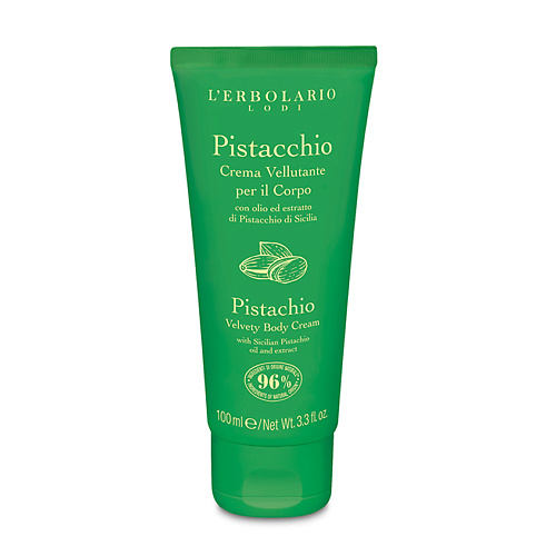 LERBOLARIO Крем для тела c вельветовой текстурой Pistachio Velvety Body Cream 100 #1