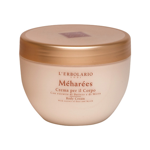 LERBOLARIO Крем для тела Питательный с восточными пряностями Meharees Body Cream 300 #1