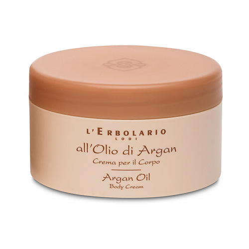 LERBOLARIO Крем для тела с аргановым маслом Argan Oil Body Cream 250 #1