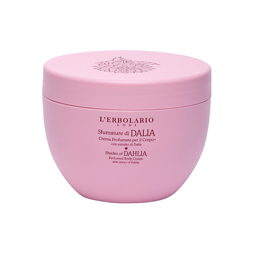 LERBOLARIO Крем для тела с ароматом георгина Shades of Dahlia Body Cream 300 #1
