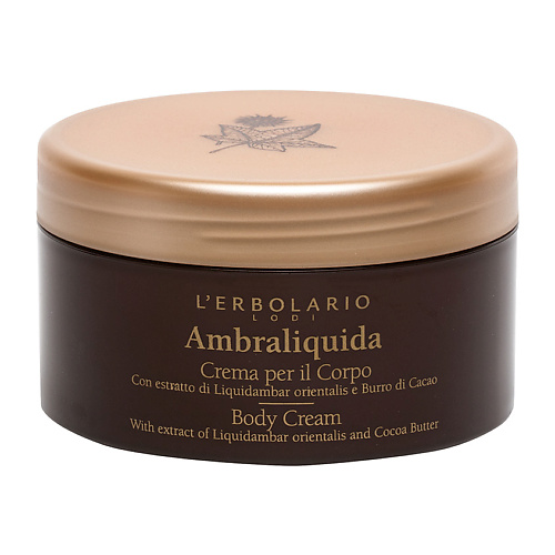 LERBOLARIO Крем для тела с ароматом Амбрового дерева Ambraliquida Body Cream 250 #1