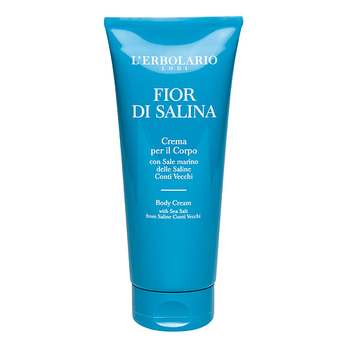 LERBOLARIO Крем для тела с цитрусово-акватическим ароматом Fior Di Salina Body Cream 200 #1