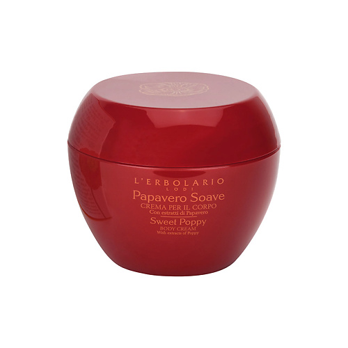 LERBOLARIO Крем для тела со сладким маком Sweet Poppy Body Cream 200 #1