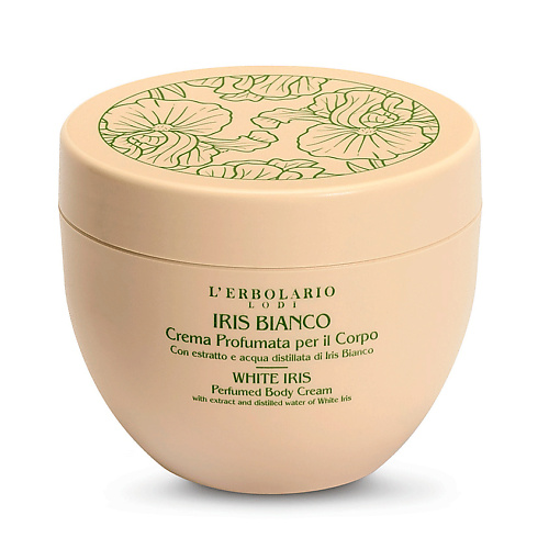 LERBOLARIO Крем для тела White Iris Perfumed Body Cream 300 #1