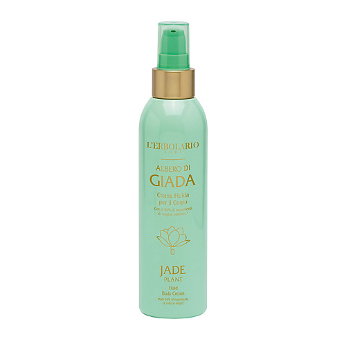 LERBOLARIO Крем-флюид для тела с Нефритовым цветком Jade Plant Fluid Body Cream 200 #1