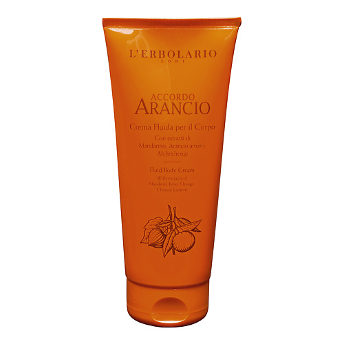LERBOLARIO Крем-флюид для тела с ароматом цитруса Accordo Arancio Fluid Body Cream 200 #1