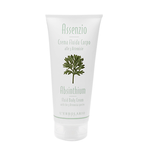 LERBOLARIO Крем-флюид для тела с ароматом полыни Absinthium Fluid Body Cream 200 #1