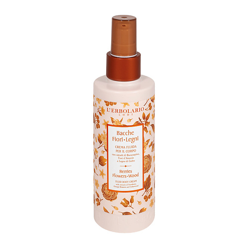 LERBOLARIO Крем-флюид для тела Увлажняющий Berries Flowers Fluid Body Cream 200 #1