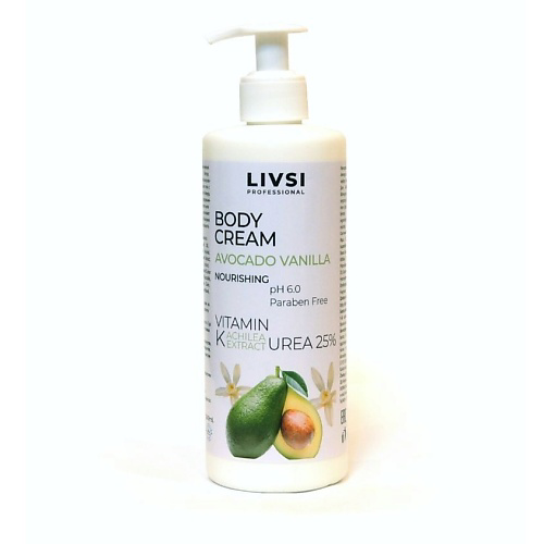 LIVSI Крем для тела "Hands Cream" 500 #1