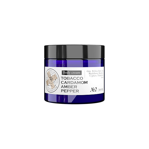 MANIAC GOURMET Крем для тела парфюмированный Табак,Кардамон,Амбра,Черный перец (№2) 200 #1