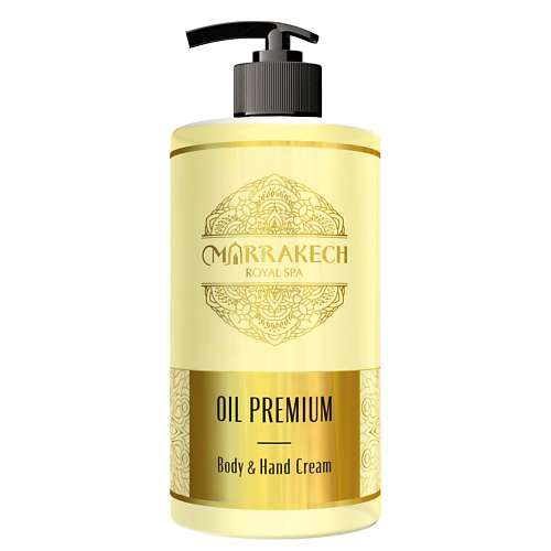 MARRAKECH ROYAL SPA OIL PREMIUM Body&Hand Cream крем для тела 460 #1