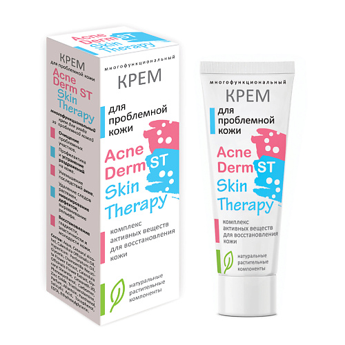 МЕДИКОМЕД Крем для проблемной кожи AcneDerm ST. Skin Therapy 30 #1
