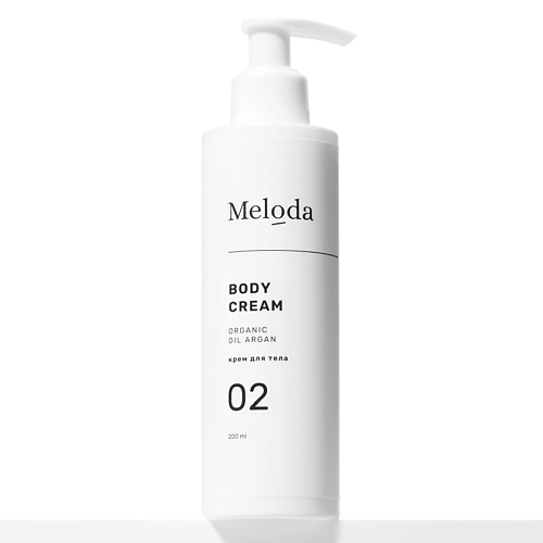 MELODA МЕЛОДА Крем для тела GOLD ARGAN Интенсивное Питание 200 #1