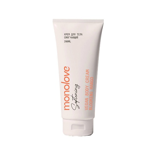 MONOLOVE BIO Крем для тела смягчающий vegan blooming mango 200 #1