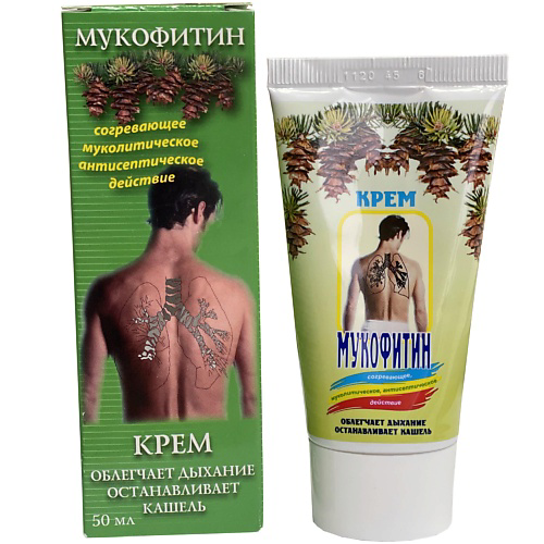 МУКОФИТИН Крем для тела 50 #1