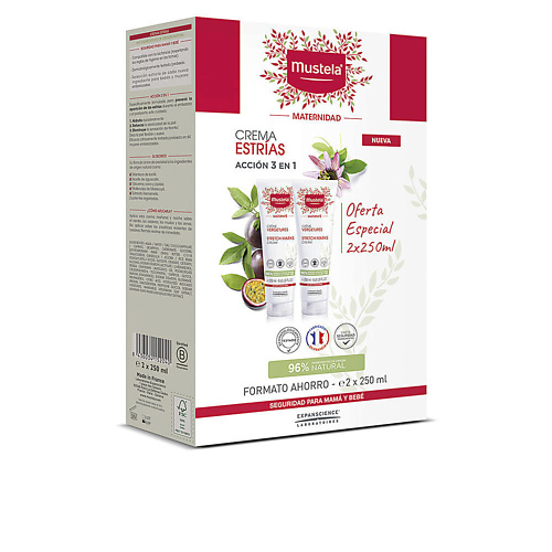 MUSTELA Крем для превенции растяжек в период беременности Stretch Marks Cream 500 #1