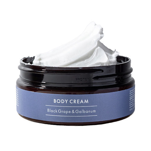NIMASKIN Парфюмированный крем для тела  Black Grape & Galbanum 150 #1