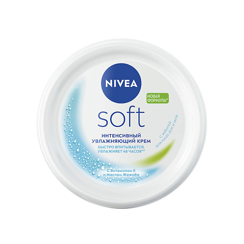NIVEA Интенсивный увлажняющий крем "Soft" 200 #1